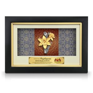 8.5" x 13" VIP Frame with Songket & Gold Plated Pewter - Narcissus Flower