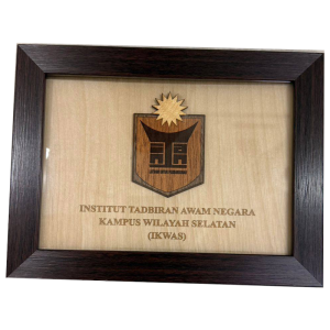 5” x 7” Bingkai Solid dengan Venir Kayu Logo INTAN