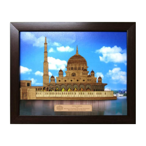 8” x 10” Bingkai Solid dengan Venir Kayu Masjid Tuanku Mizan Zainal Abidin